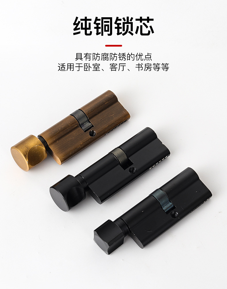 通用型锁具静音锌合金房门锁卫生间实木门卧室门把手家用门锁室内详情13