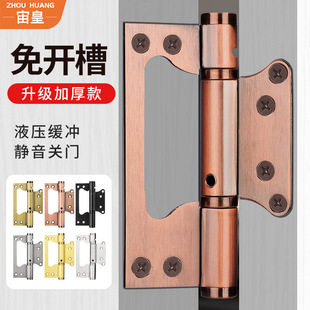 通用型锁具静音锌合金房门锁卫生间实木门卧室门把手家用门锁室内详情3