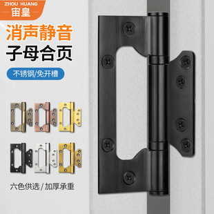 通用型锁具静音锌合金房门锁卫生间实木门卧室门把手家用门锁室内详情4