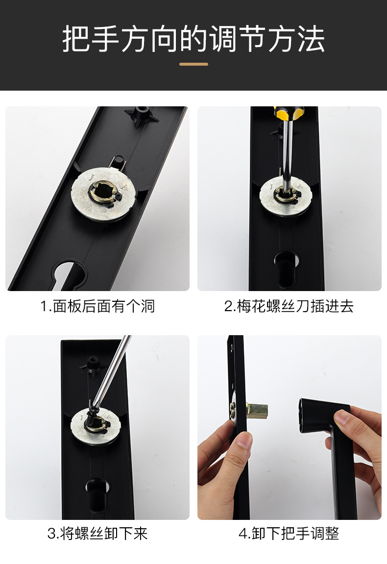 通用型锁具静音锌合金房门锁卫生间实木门卧室门把手家用门锁室内详情25