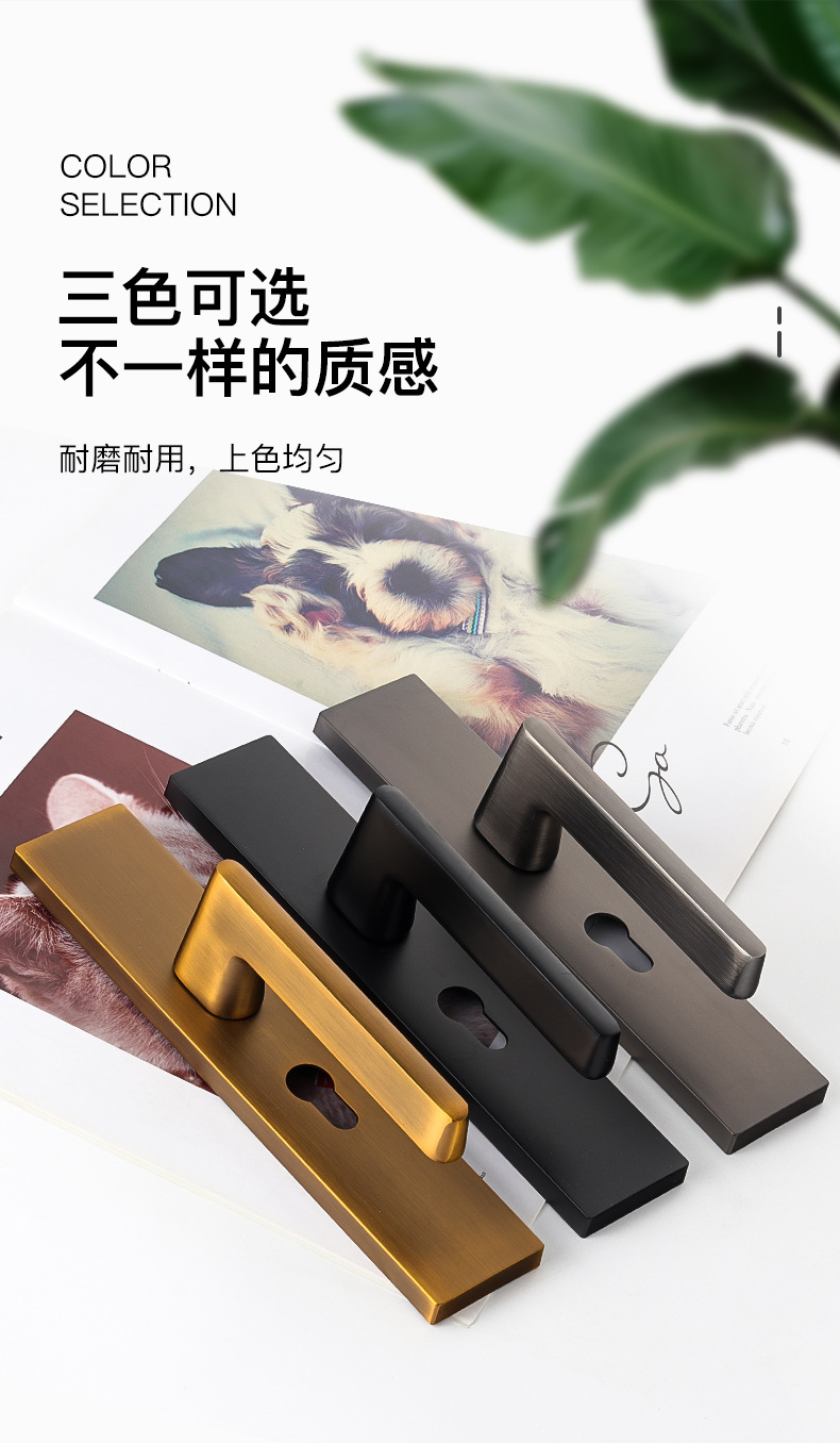 通用型锁具静音锌合金房门锁卫生间实木门卧室门把手家用门锁室内详情11