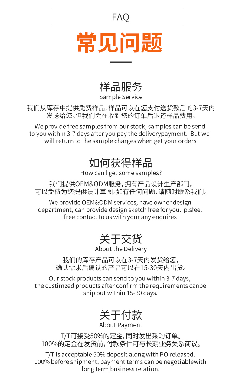 厂家直销铝合金现代简约拉手大门拉手木门拉手对撞拉手详情10