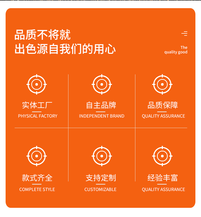 固定角码铝合金断桥窗纱一体重型门活动角码通用型压铸角码 角码详情2