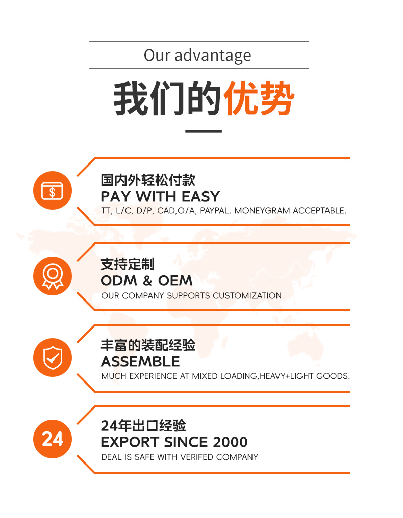 固定角码铝合金断桥窗纱一体重型门活动角码通用型压铸角码 角码详情7