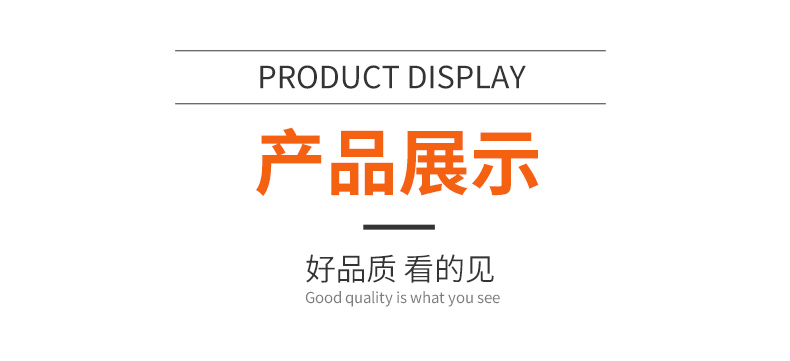 固定角码铝合金断桥窗纱一体重型门活动角码通用型压铸角码 角码详情3