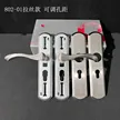 缩略图 4