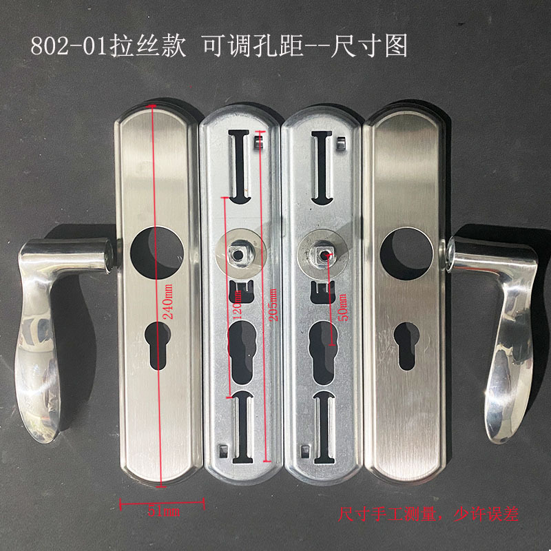 802-01双盖板可调孔距室内门门锁把手家用卧室门内门执手锁拉手详情2