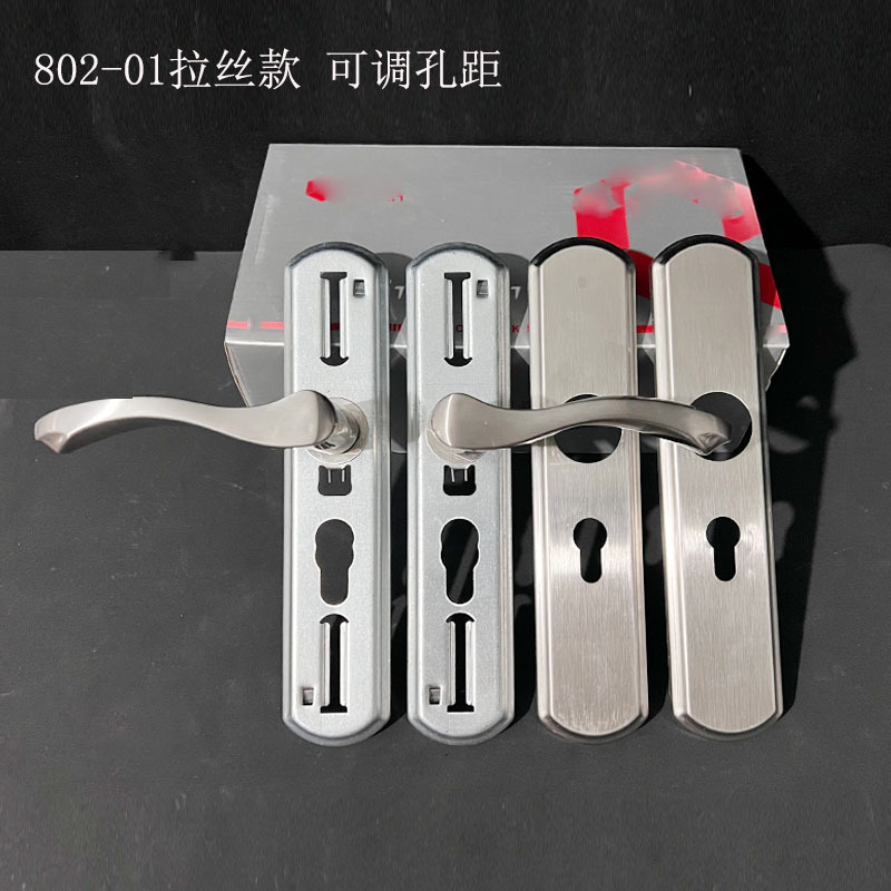 802-01双盖板可调孔距室内门门锁把手家用卧室门内门执手锁拉手详情5