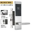 缩略图 3