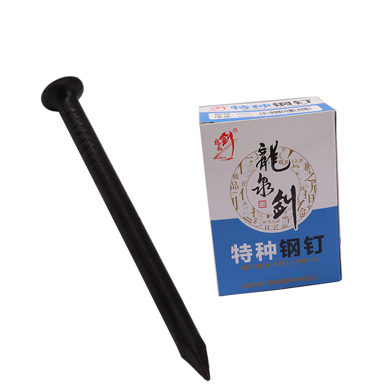 龙泉剑特种水泥钢钉加硬高强度黑色钉子铁钉洋钉木工钉混凝土墙钉详情3