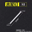 缩略图 3