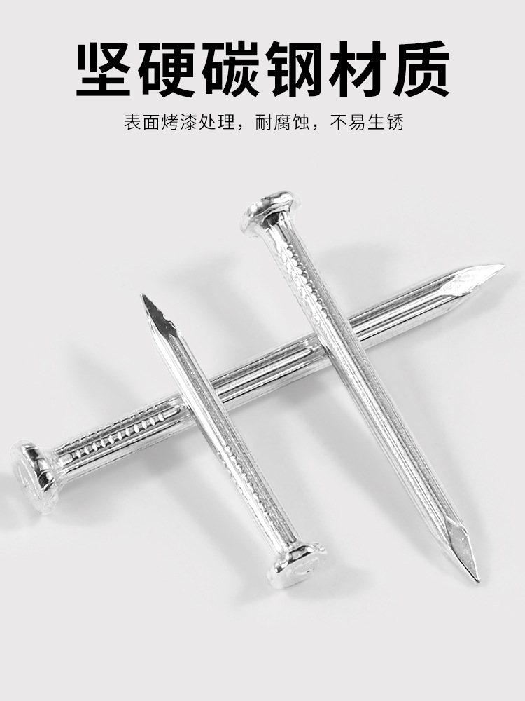 水泥钉木工钉圆钉子钢钉钉子墙钉铁钉洋钉挂钩挂画相框墙壁混凝土详情1
