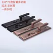 缩略图 5