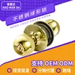缩略图 1