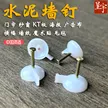 缩略图 2