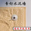 缩略图 5