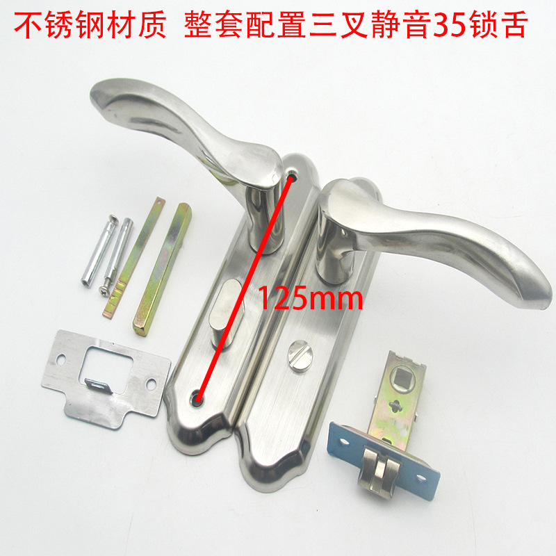 单舌卫浴门锁125孔距卫生间门把手厨房厕所洗手间门锁铝合金门锁详情3