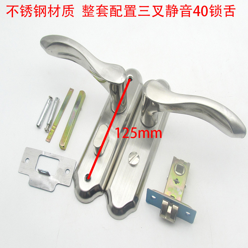 单舌卫浴门锁125孔距卫生间门把手厨房厕所洗手间门锁铝合金门锁详情1