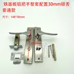 缩略图 2