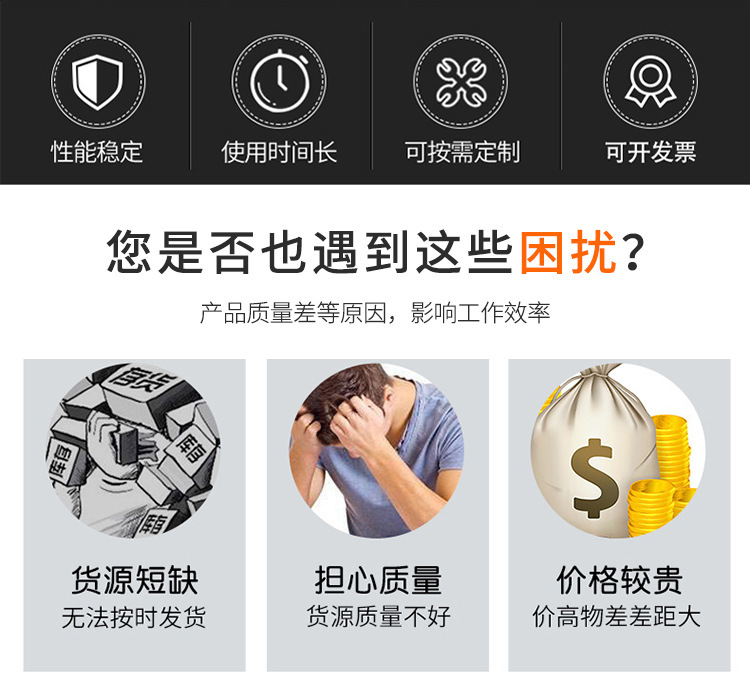 加厚不锈钢美式实心落地插销铁艺大门地插销 PVC护栏锁篱笆栅栏门详情2