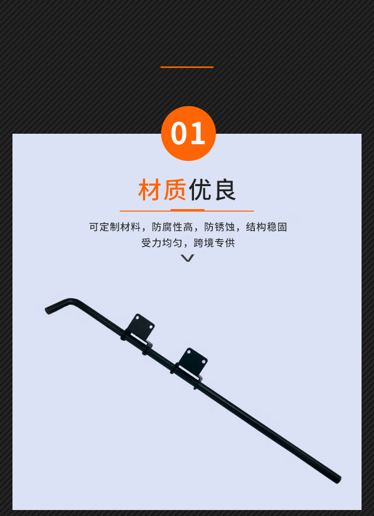加厚不锈钢美式实心落地插销铁艺大门地插销 PVC护栏锁篱笆栅栏门详情3