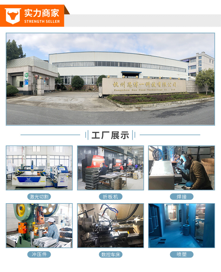 加厚不锈钢美式实心落地插销铁艺大门地插销 PVC护栏锁篱笆栅栏门详情7