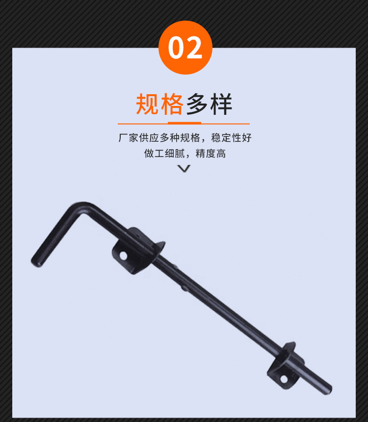 加厚不锈钢美式实心落地插销铁艺大门地插销 PVC护栏锁篱笆栅栏门详情4