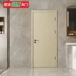缩略图 2