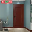 缩略图 3