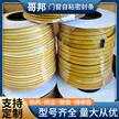 缩略图 4