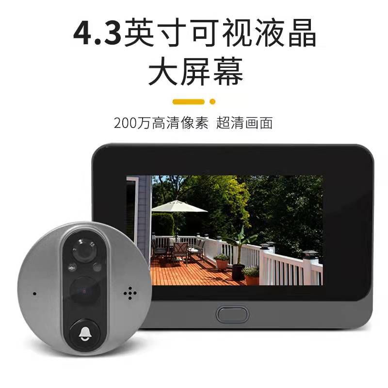 涂鸦智能监控1080P猫眼无线可视门铃WiFi双向对讲高清家用防盗详情2