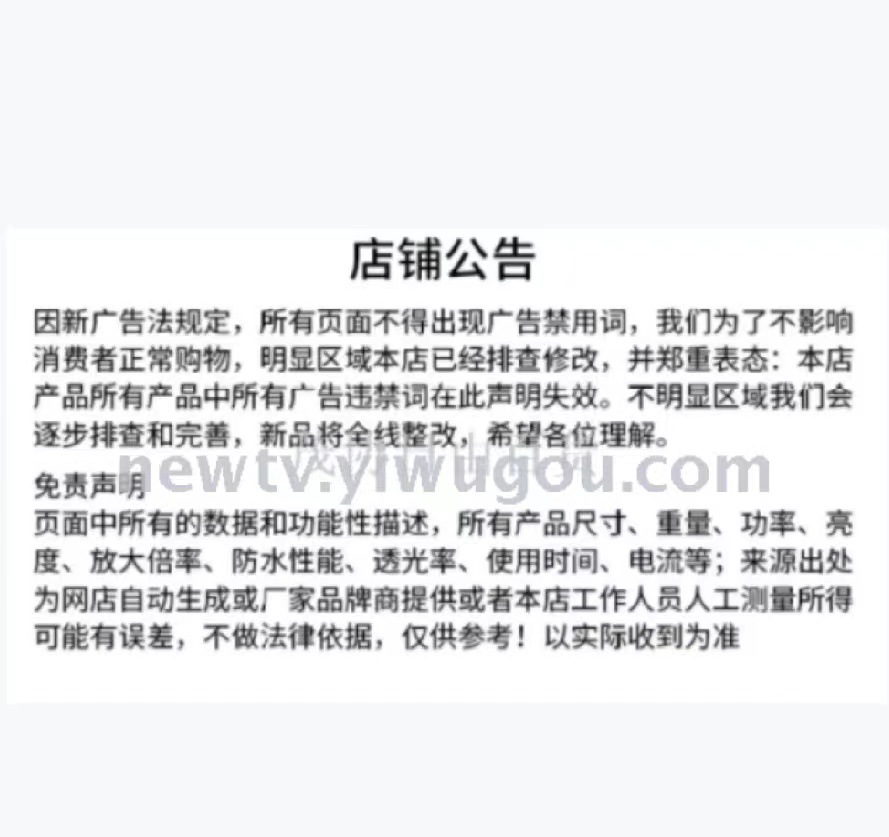 涂鸦智能监控1080P猫眼无线可视门铃WiFi双向对讲高清家用防盗详情5