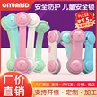 缩略图 2