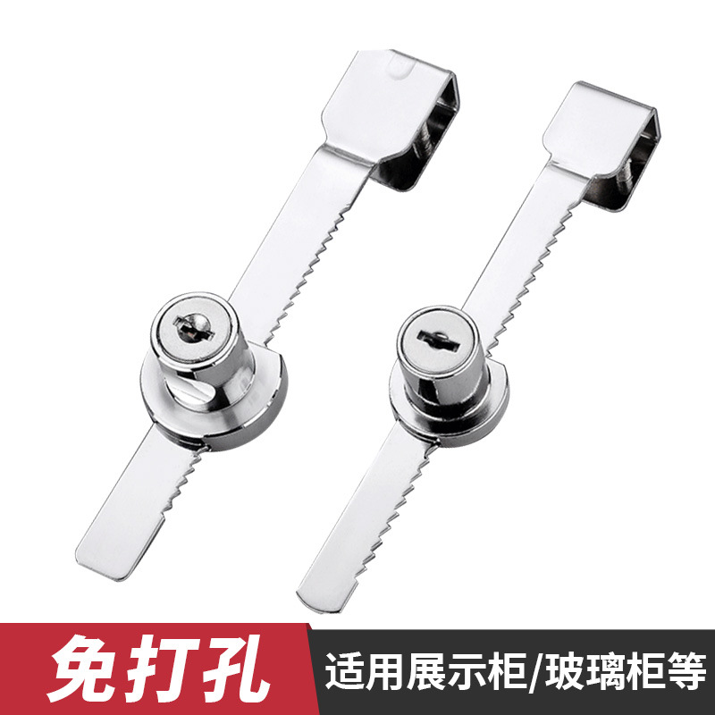 玻璃柜328玻璃锁 玻璃柜锁 展柜玻璃锁 玻璃移门锁 锯齿锁详情2