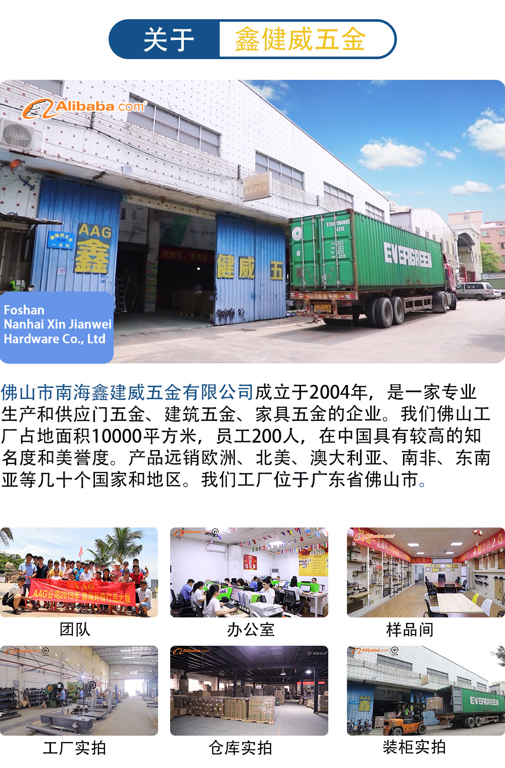360度旋转实心铁制门闩5.5寸卡槽锁扣门栓 翻转门扣插销木门锁扣详情6
