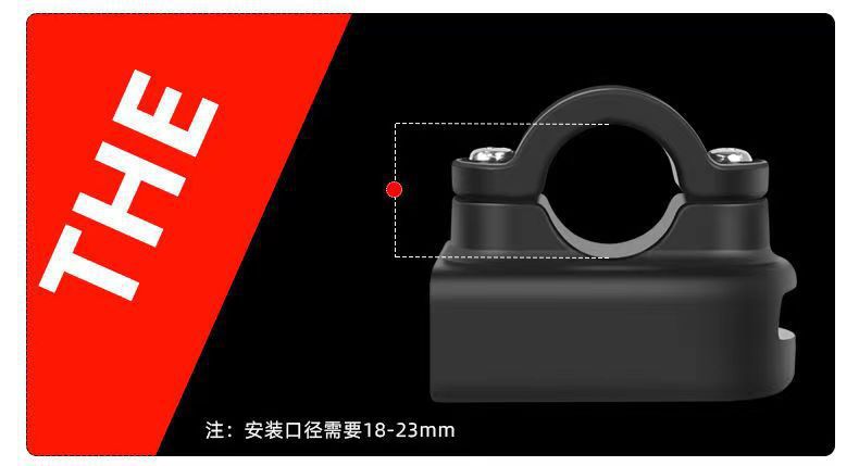 碟刹锁架摩托车碟刹锁固定锁架携带架安装支架自行车锁架子配件详情6