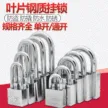 缩略图 2