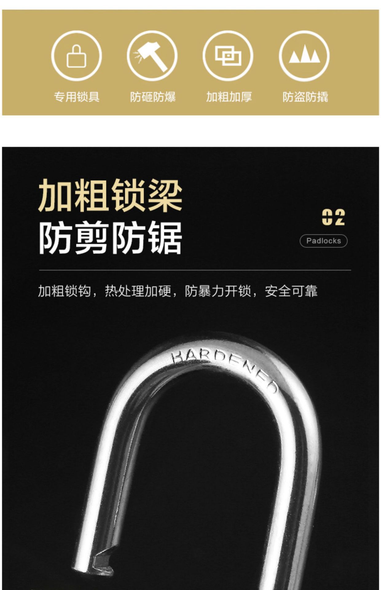 老式锁具铜锁通用安全门锁不锈钢挂锁家用防盗小铜锁纯铜中式详情4