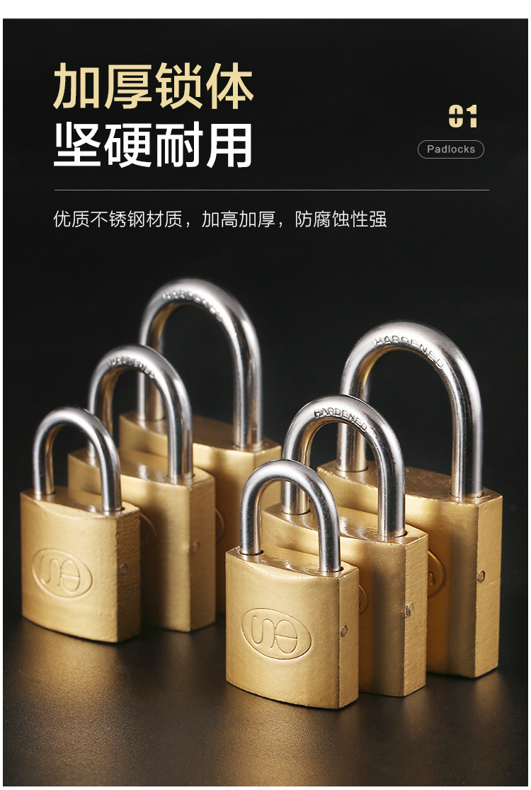 老式锁具铜锁通用安全门锁不锈钢挂锁家用防盗小铜锁纯铜中式详情3
