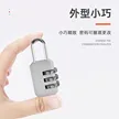 缩略图 2