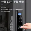 缩略图 3