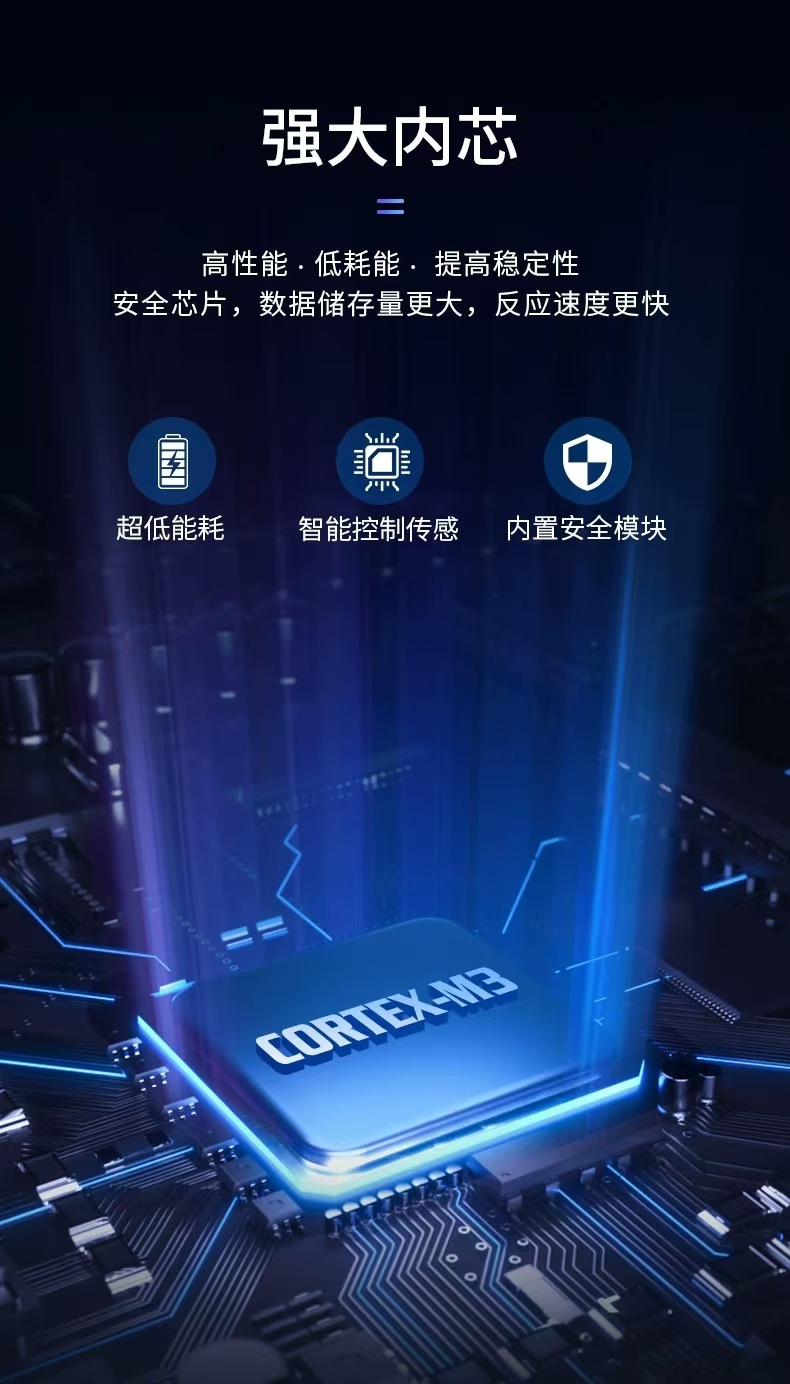 智能锁家用指纹锁防盗门锁密码锁入户门电子锁手机远程密码酒店锁详情2