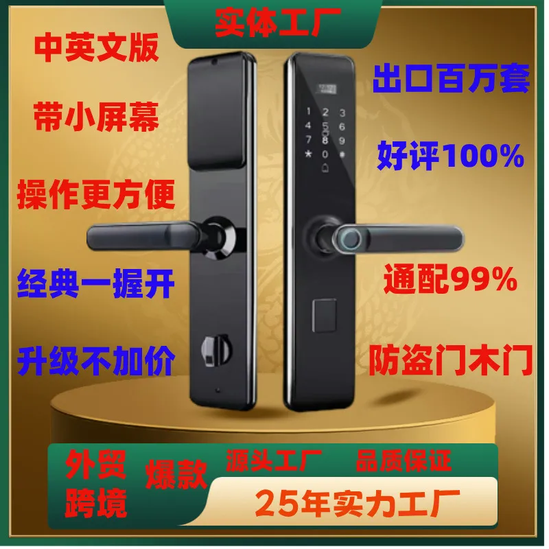 主图 1