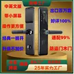 缩略图 1
