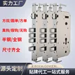 缩略图 2