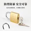 缩略图 1