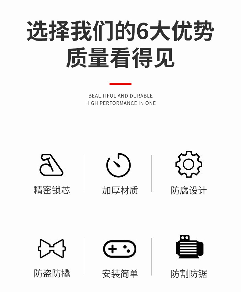 玻璃门锁U型锁锁具双门插锁玻璃锁推拉门长锁商铺u锁型室外U形锁详情1