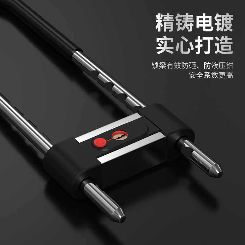 玻璃门锁U型锁锁具双门插锁玻璃锁推拉门长锁商铺u锁型室外U形锁详情9