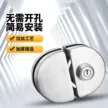 缩略图 2
