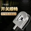 缩略图 4